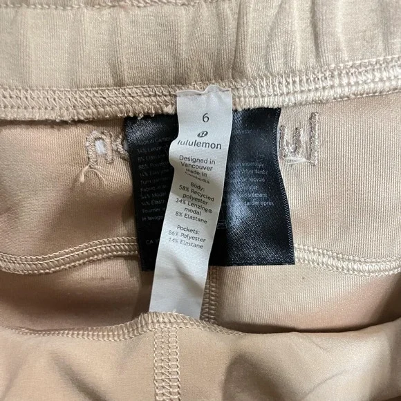 Lululemon Loungeful Wide Leg Pants Womens 6 Beige Knit Yoga High Rise Beige Soft